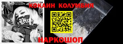 прущие крисы Тара