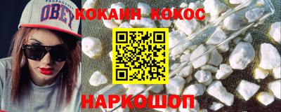 гидропоника Тверь