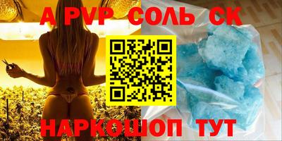 гидропоника Тверь