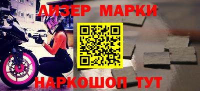 прущие крисы Тара
