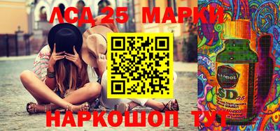 прущие крисы Тара