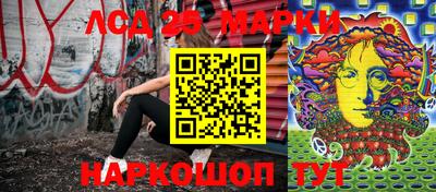 прущие крисы Тара