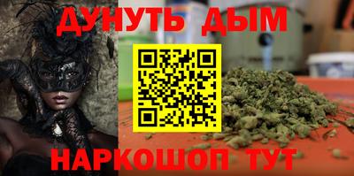 гидропоника Тверь
