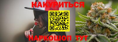 прущие крисы Тара