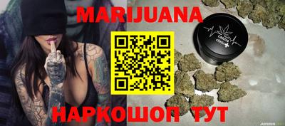 прущие крисы Тара