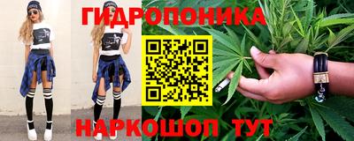 скорость mdpv Татарск