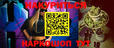 скорость mdpv Татарск