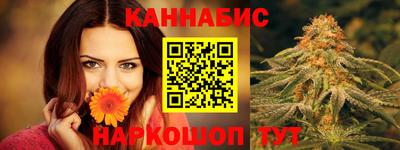 гидропоника Тверь