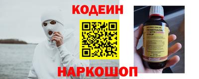 гидропоника Тверь