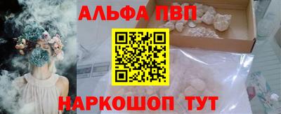 гидропоника Тверь