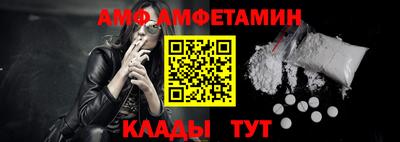 гидропоника Тверь