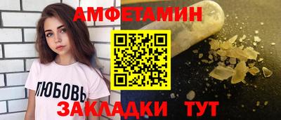 скорость mdpv Татарск
