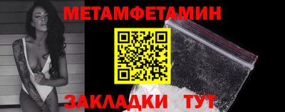 гидропоника Тверь