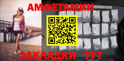 скорость mdpv Татарск