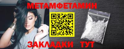 гидропоника Тверь