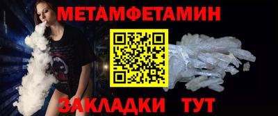 скорость mdpv Татарск