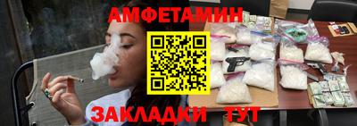 прущие крисы Тара