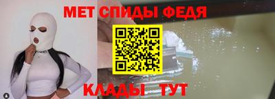 прущие крисы Тара