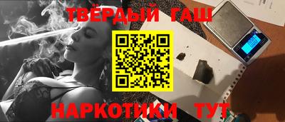 прущие крисы Тара