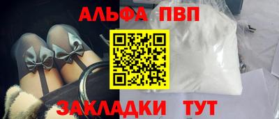 гидропоника Тверь