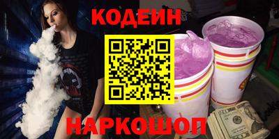 гидропоника Тверь