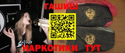 прущие крисы Тара
