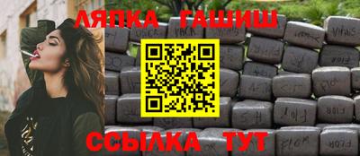прущие крисы Тара